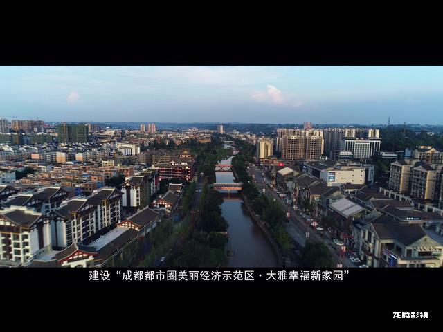 對(duì)話美麗經(jīng)濟(jì) 探訪美麗鄉(xiāng)村0414.mp4_20220208_172145.842.jpg