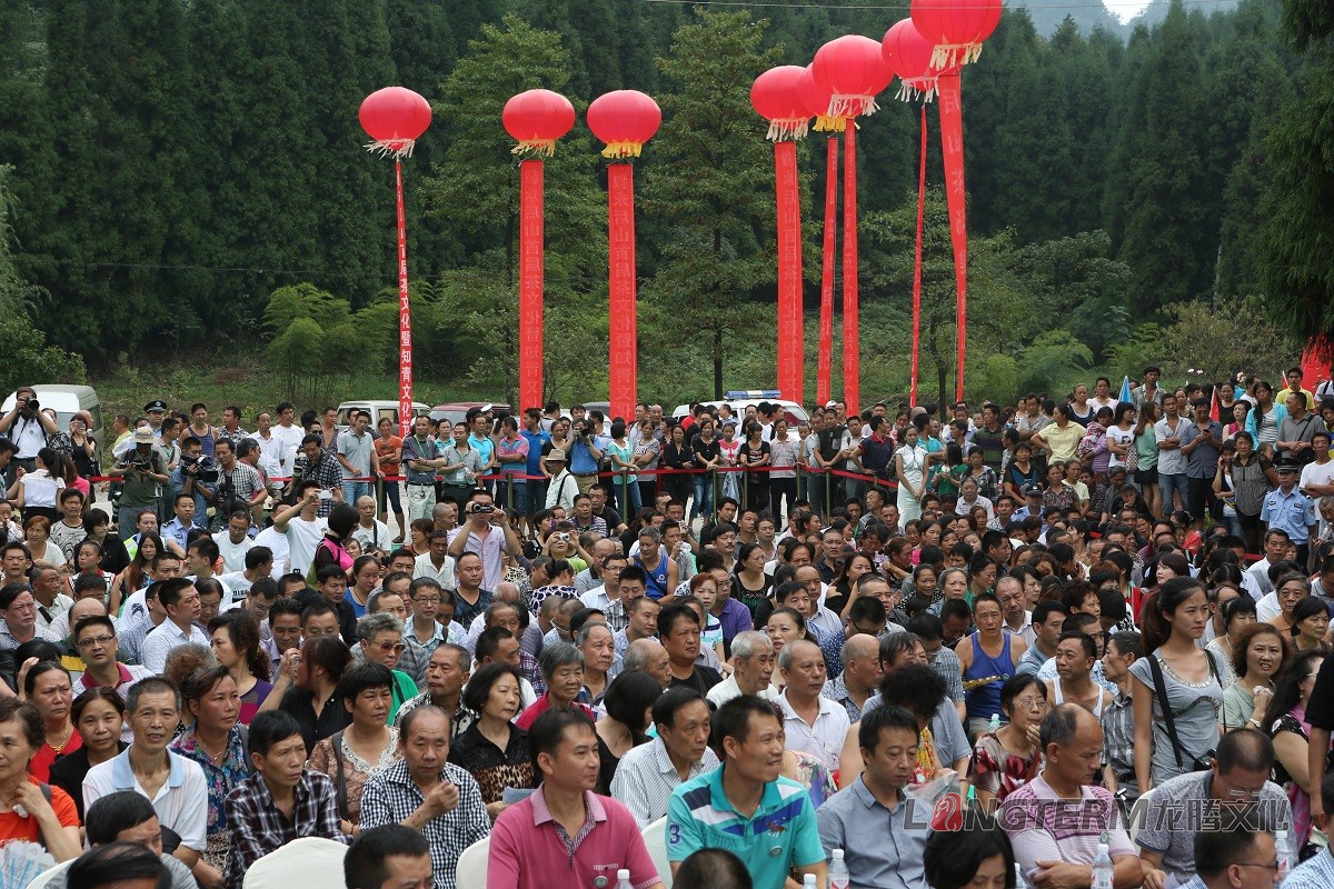 后山茶文化節(jié)活動(dòng)策劃與執(zhí)行